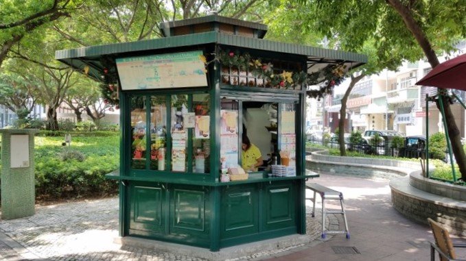 Kiosk